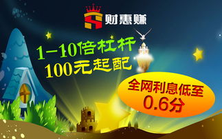 开一家炒股公司(开炒股公司犯法吗)