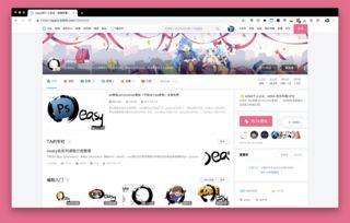 怎么选涨停板的技术分享(怎样选涨停板股票)