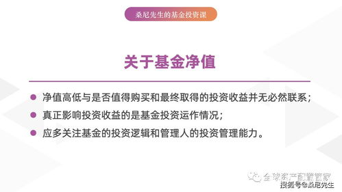 比倍投更好的方法(最厉害的倍投方法)
