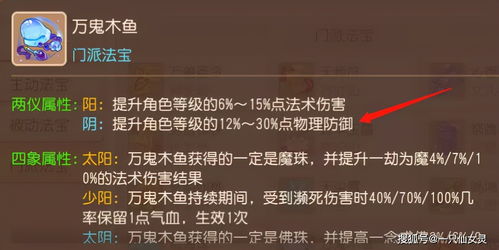 三板定龙头五板成妖什么意思(三板看五板 五板成妖)