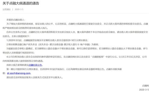 证券账户能转让给别人吗(证券账户给别人 别人能转走钱吗)