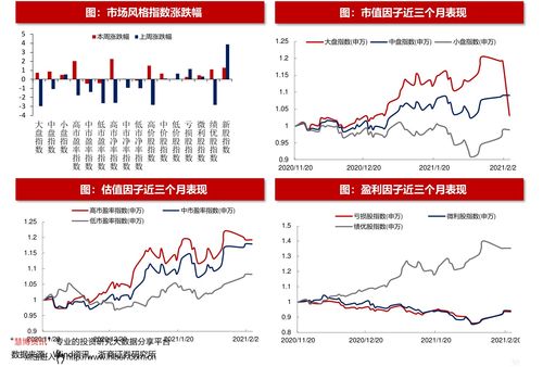 银行股票做t还能分红吗(银行股票可以随时变现吗)