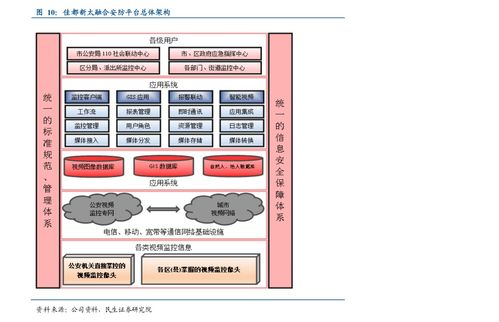 2023年农业银行分红(2023年农业银行分红公告时间)