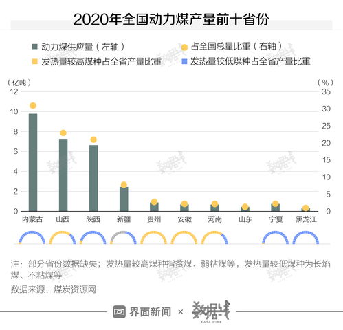 a股和h股的成分区别(什么是a股和h股)