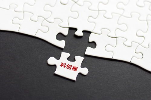 注册制交易规则(注册制交易规则最新解读)