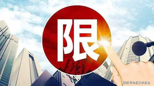 a股为什么不能当天买卖(股票为什么不能当天买入当天卖出)