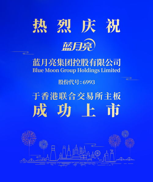 一个公司上市不成功意味着什么(一家公司上市与不上市的区别)