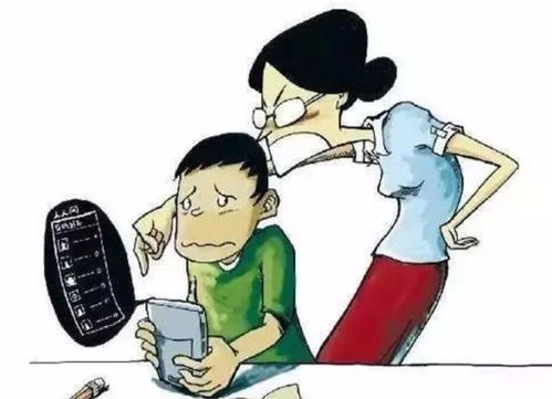 性格孤僻的人适合炒股(性格孤僻的人适合炒股吗)