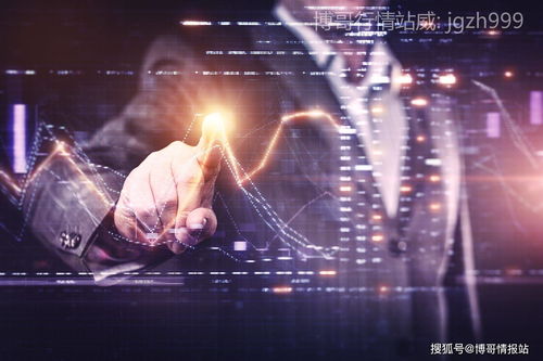期货交易员是骗局吗(普通人玩期货能赚钱吗)