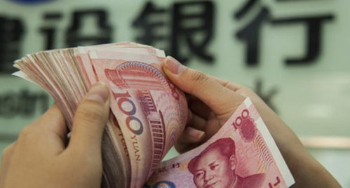 银行为啥不能存1个亿(1亿存银行能谈到6个点吗)