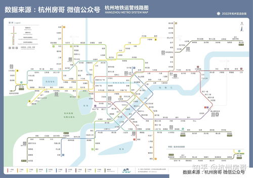 广州地铁每年盈利多少(广州地铁2019年盈利)