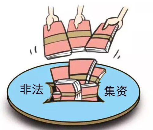 炒股养家骗局(炒股养家真有这个人吗)