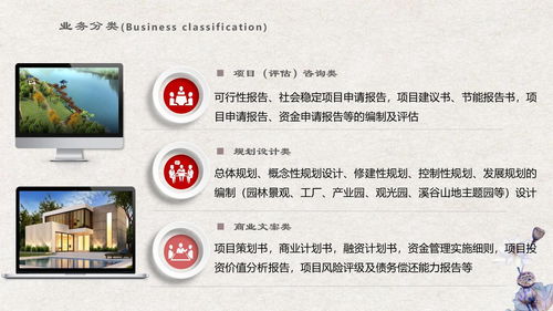 投资公司注册经营范围(投资公司注册经营范围难)