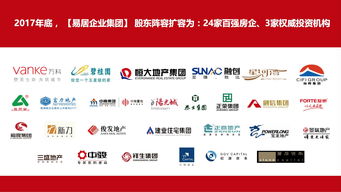 公司一千万入股10万怎么算(公司赚1000万要交多少税)