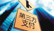 银行工作失误怎么要求赔偿金(银行员工失误)