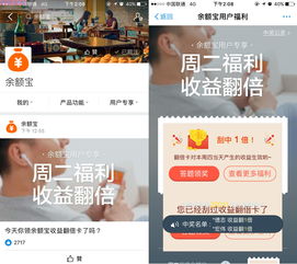 10块钱就能投资的app(4元投资贵金属正规平台)