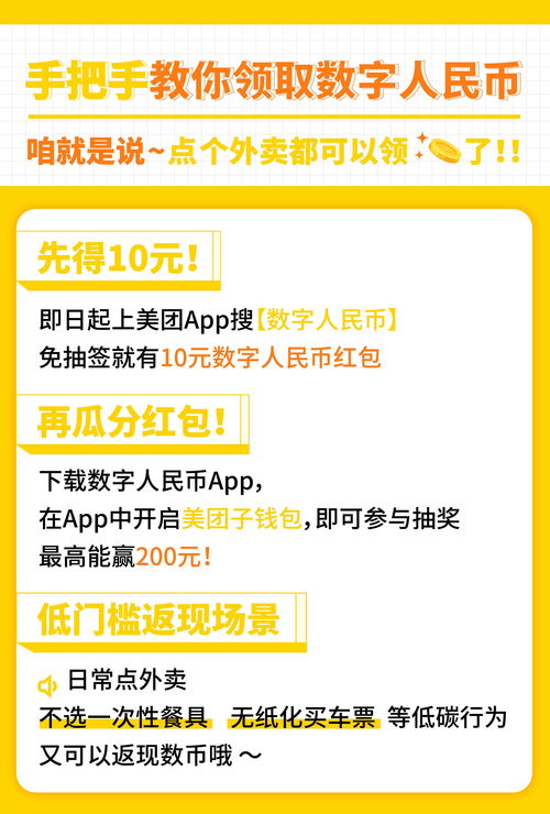 申万三级行业目录2022(申万行业一二三级)