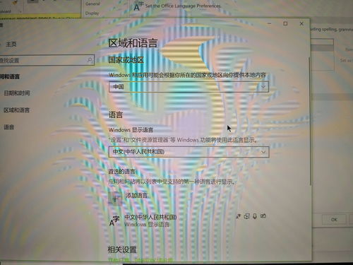 澳门1030公式怎么打(在澳门的1030公式)