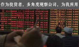 买股票是不是跟赌博一样(炒股票是不是跟赌博一样)