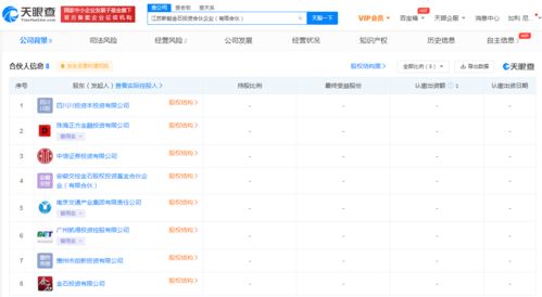 中信证券app下载安装(中信证券app下载安装手机版)