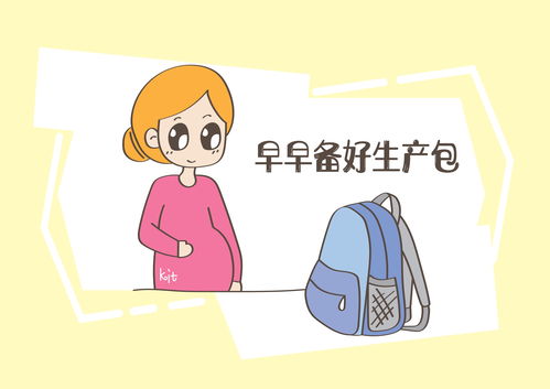 老公有乙肝老婆感染几率大吗(老公有乙肝老婆怎么办)