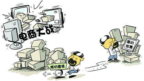 投资是为了什么(投资的原因是什么)