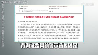 新三板算不算上市公司(新三板挂牌和上市的区别)