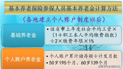 为什么总盈亏和实际不符(为什么总盈亏和实际不符呢)