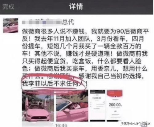 网赌欠债150万怎么翻身(网赌负债150万我该怎么办)