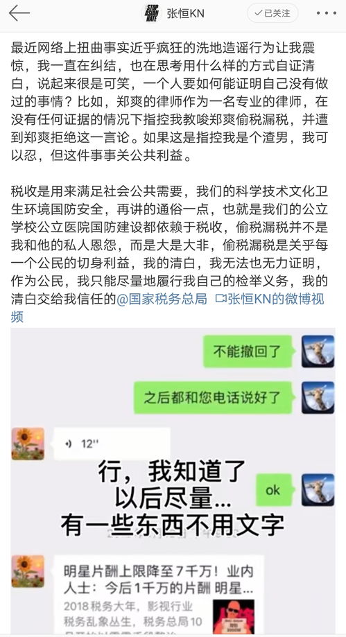如果年薪10万每个月多少钱(年薪十万一个月多少钱怎样算)