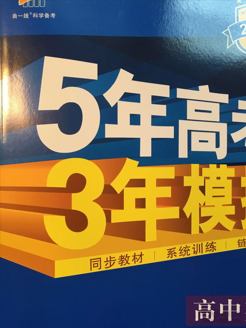 四大银行哪家买黄金好(四大银行买金条)
