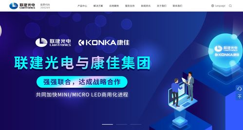 深圳创业板股票代码(深圳创业板股票代码查询)