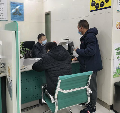 被骗开证券账户后怎么办(被骗开证券账户后怎么办理退款)