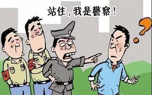 被骗了10多万自己默默承受(被诈骗的钱国家有补偿了)