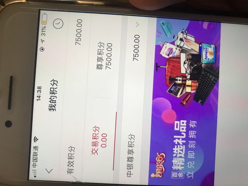 所有银行都不给办新卡(所有银行都不办储蓄卡了)