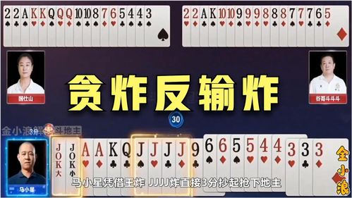 PC28大小单双稳赢不贪(pc28单双有规律吗)