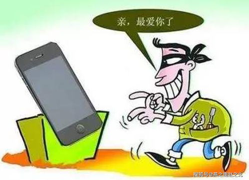 炒股被骗20万报警能追回来吗(炒股被骗30万怎么办)