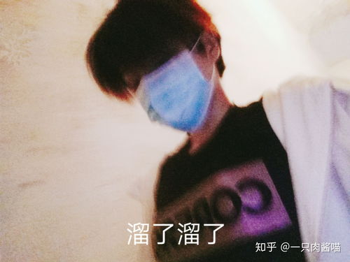 会炒股的男人缺女人吗(炒股的人寿命都比较短)