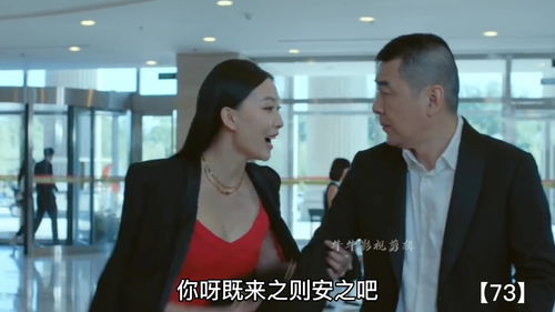 想投资电视剧却找不到项目(电视剧投资不能播出怎么办)