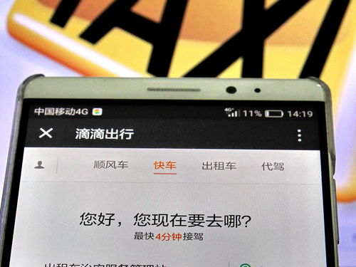 网赌检测到你的ip多账号(网赌检测到ip跳动异常)