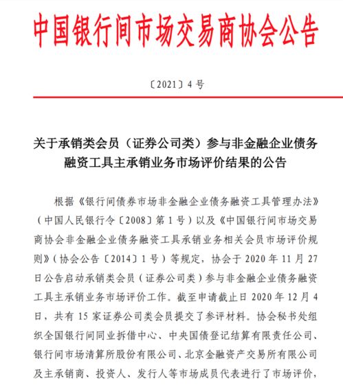 坚持打新债一年能中几签(新债一年可以中签多少次)