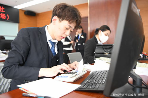 银行工作人员疏忽多给钱(银行工作人员疏忽多给钱违法吗)