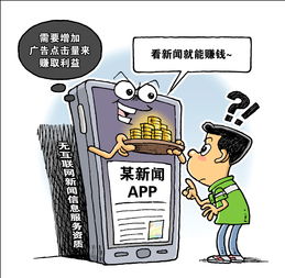 赚看不见的钱模式例子(赚看不见的钱模式例子有哪些)