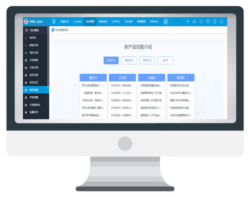 申万一级二级哪个好(申万一级什么意思)