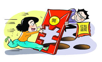 35岁入职国企发觉真心被坑(为什么一般人进不去国企)