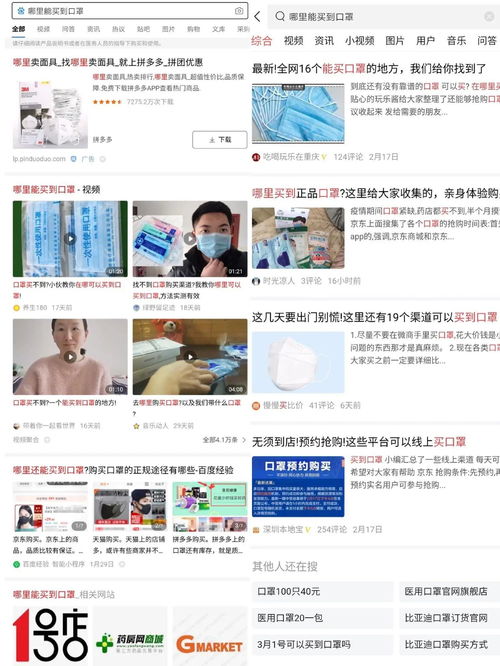 炒股赚了100亿合法吗(炒股赚几百亿)