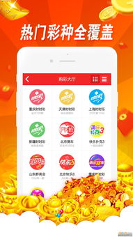 快三彩票官网平台(一分快三平台app推荐下)