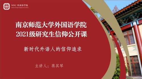 追长龙的最佳切入点(追长龙技巧)