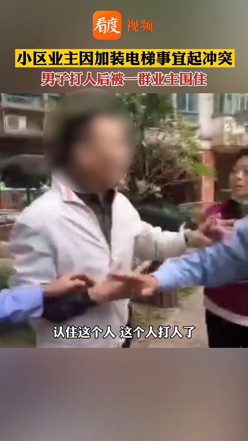 男子中彩票全家被杀(男子中彩票全家被杀后,投胎到凶手家,叫什么电视剧)