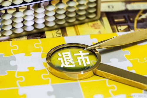 100元炒股一年最多挣多少(100块钱炒股一个月多少钱)